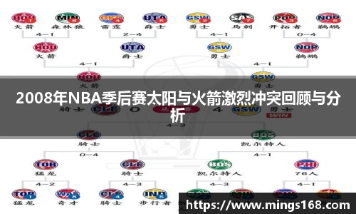 zoty中欧体育全站官网