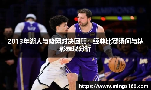zoty中欧体