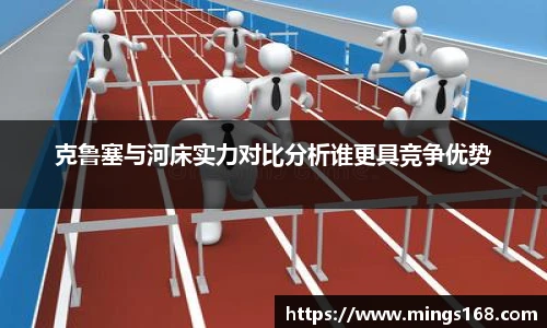zoty中欧体育全站官网