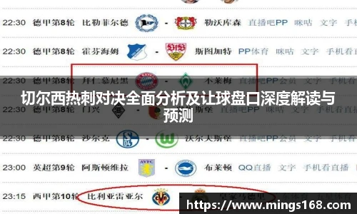 zoty中欧体育全站官网