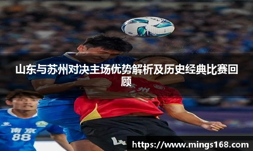 zoty中欧体育全站官网