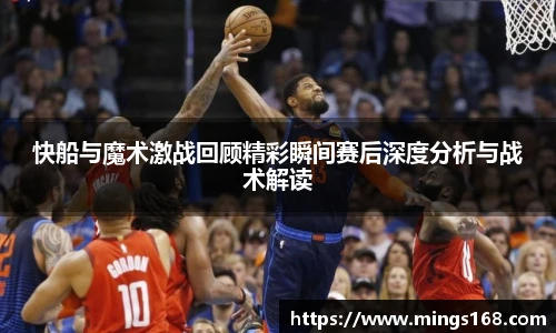zoty中欧体