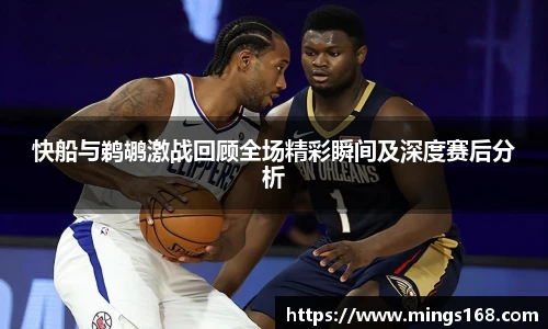 zoty中欧体