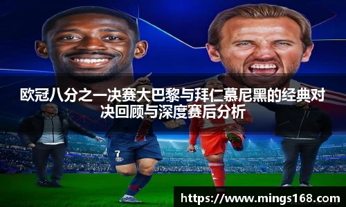 zoty中欧体